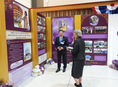 สหกรณ์วัดจันทร์ จำกัด สันนิบาตสหกรณ์จังหวัดพิษณุโลก ... พารามิเตอร์รูปภาพ 27